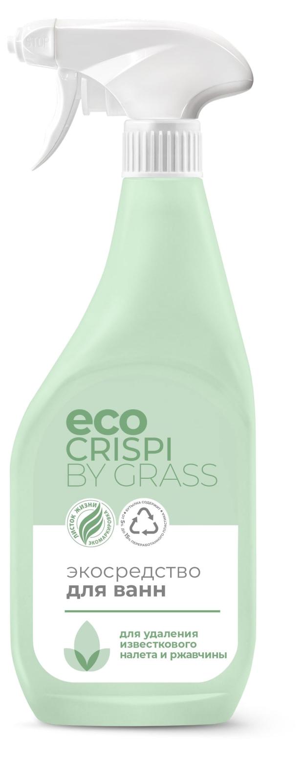 Средство чистящее для ванны Grass Crispi Эко, 600 мл