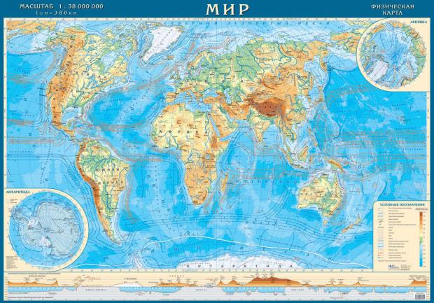 Карта мира настенная физическая