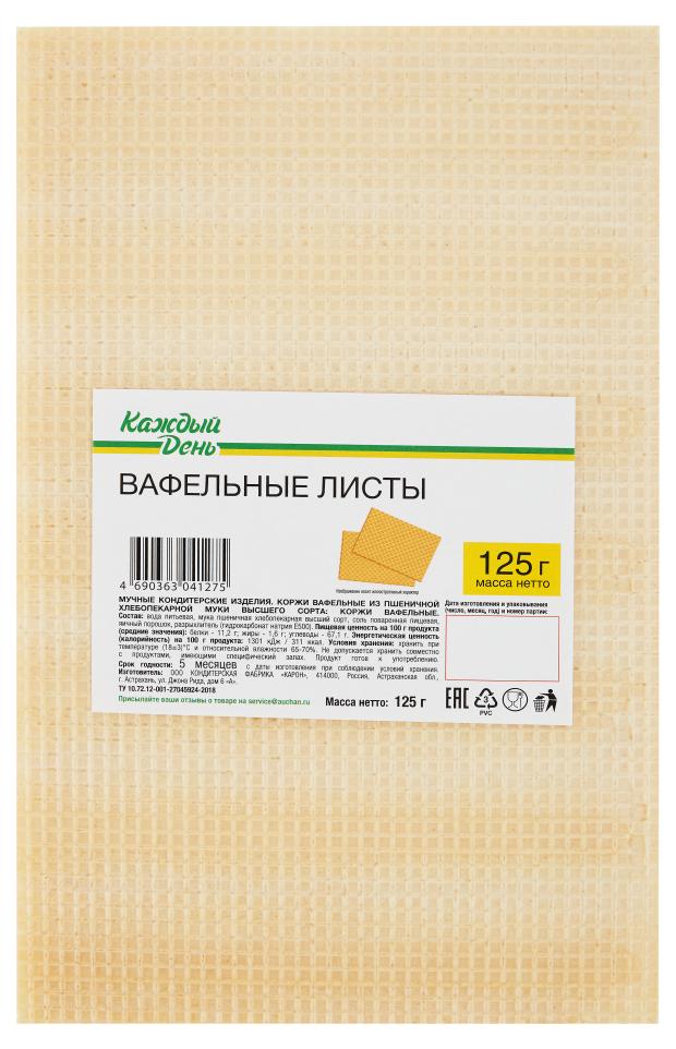 Вафельные листы Каждый День, 125 г микроволновая печь выпечка тортов и пирожных разогрев блюд