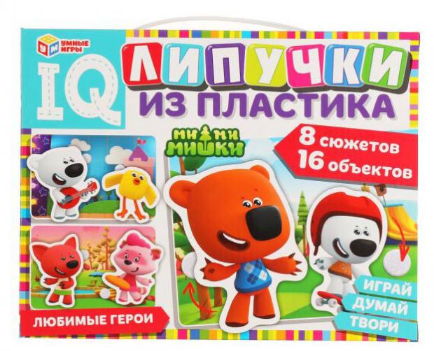 

IQ-липучки из пластика «Умные игры» МиМиМишки