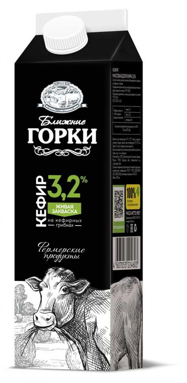 

Кефир Ближние Горки 3,2% БЗМЖ, 950 мл