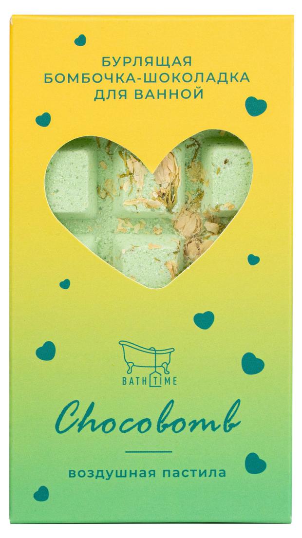 

Бомбочка для ванны BathTime Chocobomb Воздушная пастила, 160 г