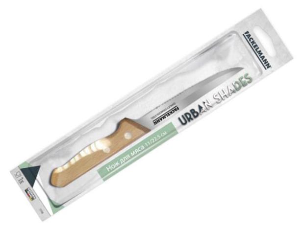 

Нож для мяса Fackelmann