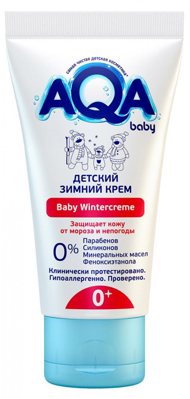 

Крем детский AQA Baby Зимний с рождения, 75 мл