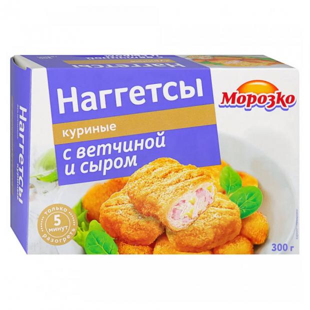 Наггетсы куриные Морозко с ветчиной и сыром, 300 г