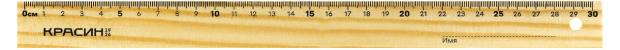 Линейка Красин дерево, 30 см