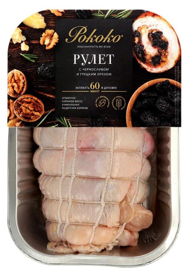 

Рулет куриный Рококо с черносливом и грецким орехом охлажденный, вес