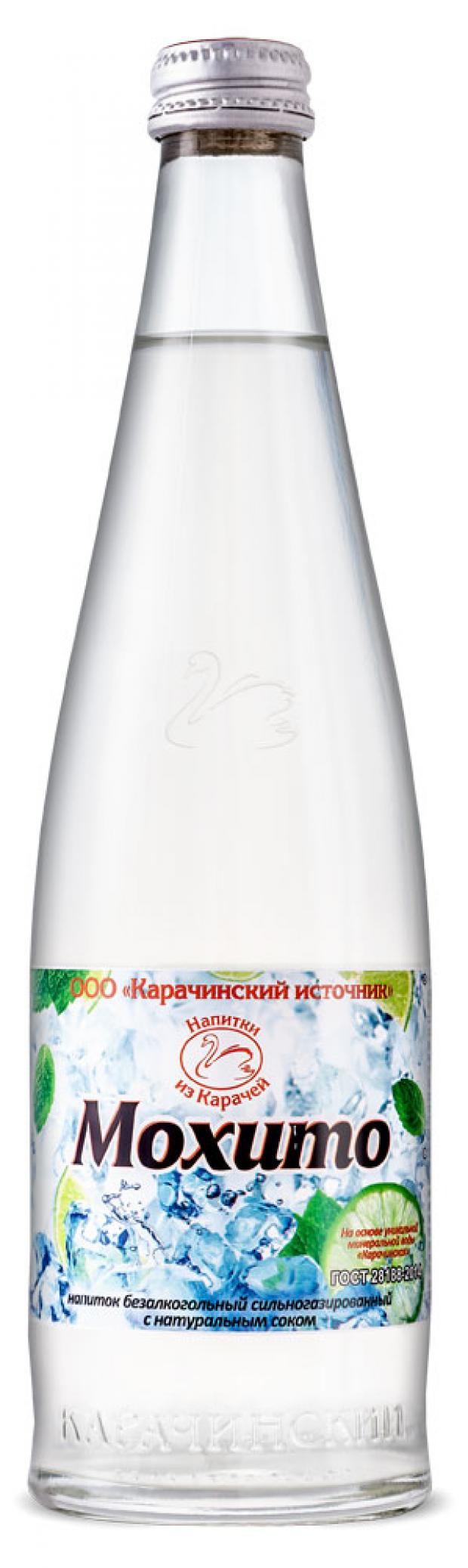 Напиток сильногазированный Карачинский источник Мохито, 500 мл
