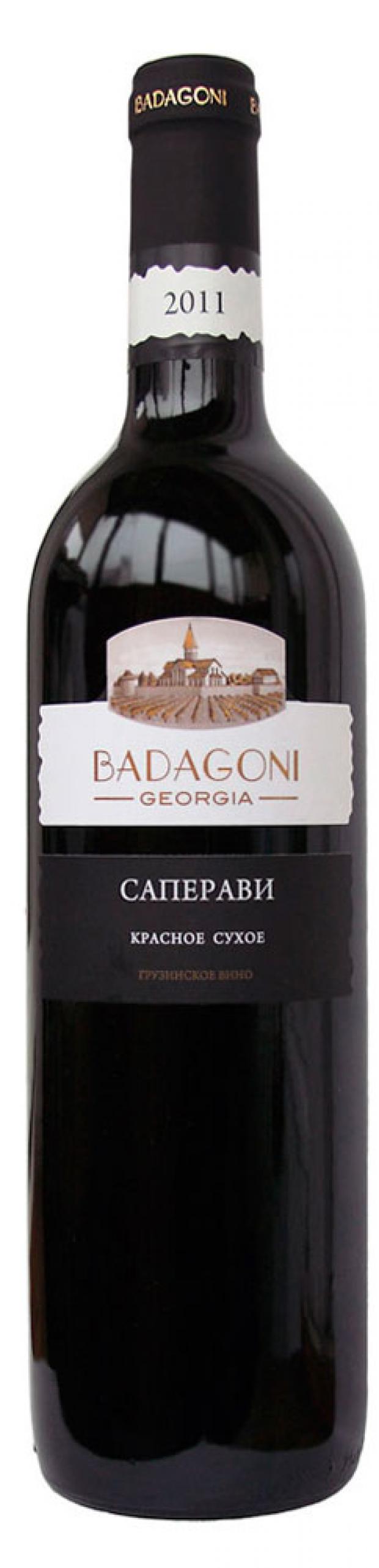 Вино Badagoni Саперави красное сухое Грузия, 0,75 л вино sennoy 1959 саперави красное сухое россия 0 75 л