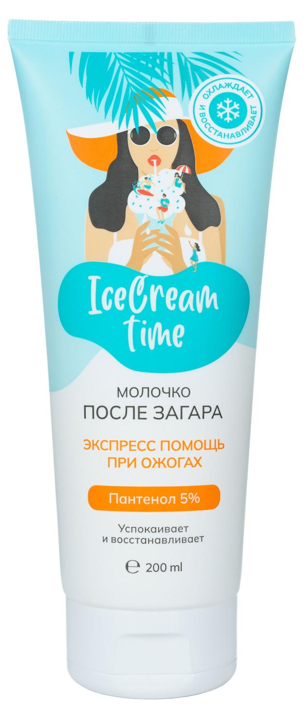 Молочко после загара Family Cosmetics для всей семьи, 200 мл