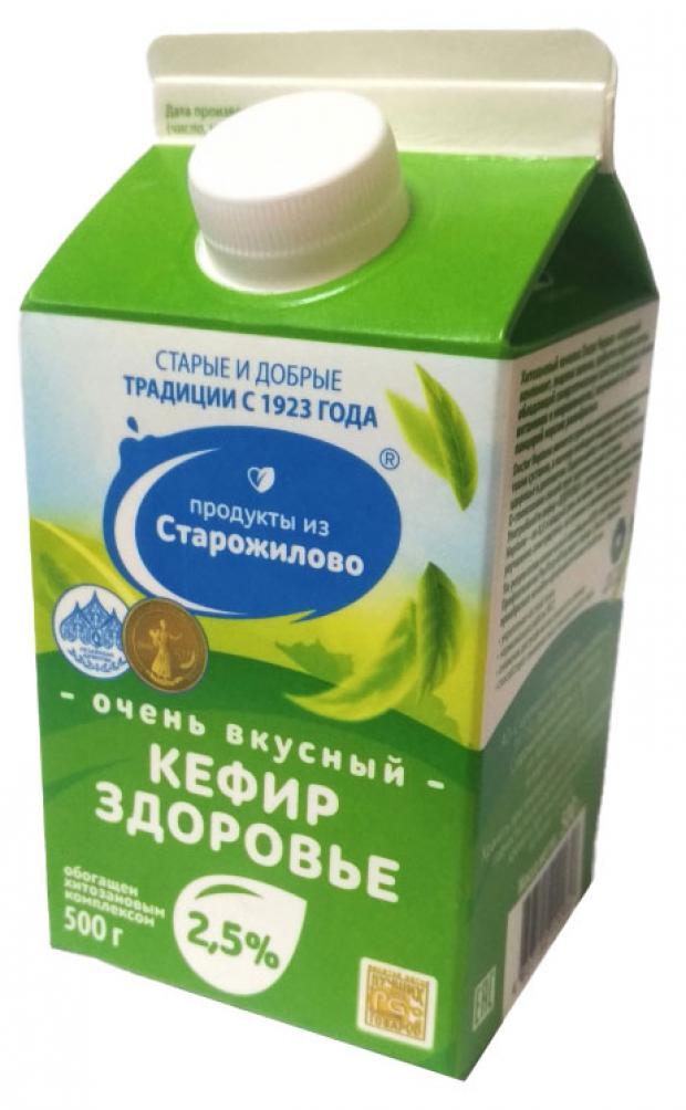 Кефир Продукты из Старожилово Здоровье 2,5% БЗМЖ, 500 мл