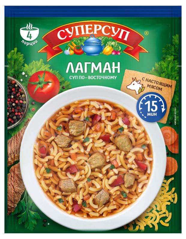 Суп СУПЕРСУП по восточному Лагман, 70 г