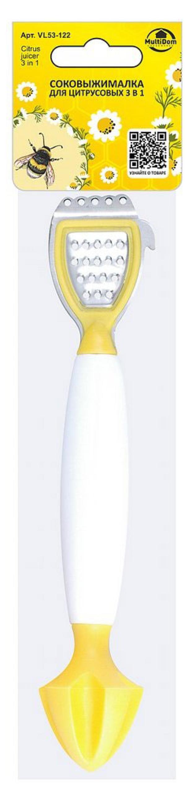 

Соковыжималка для цитрусовых Мультидом