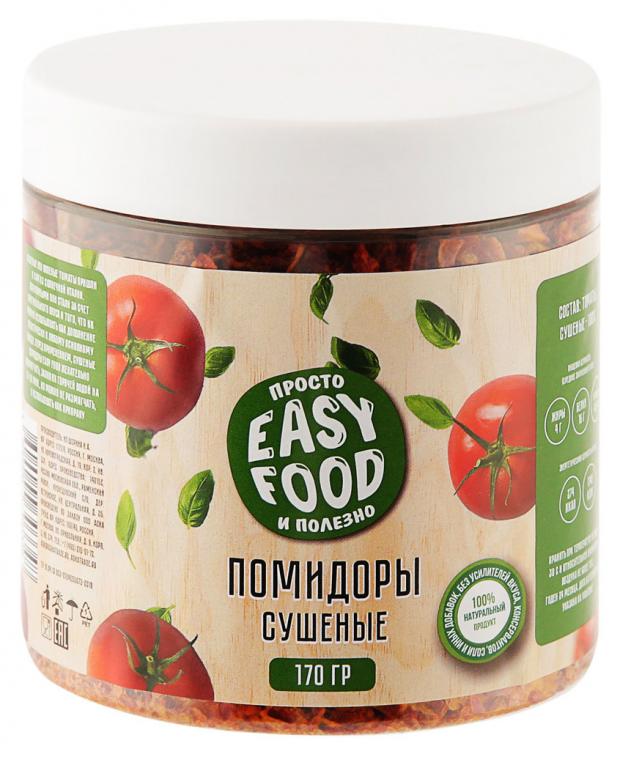 Томаты Easy Food сушеные, 170 г