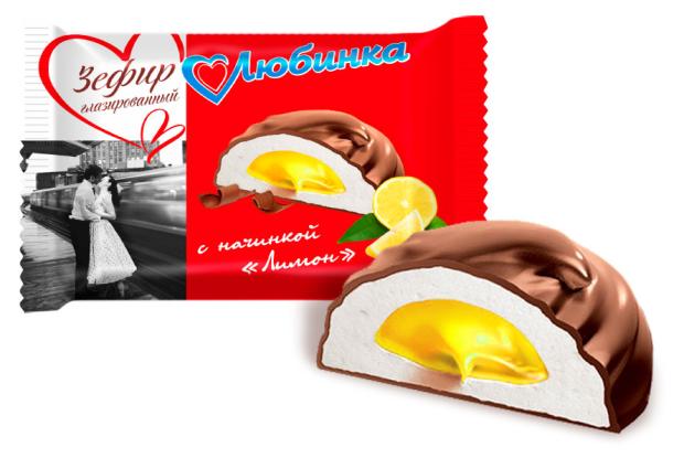 Зефир глазированный Любинский кондитер лимонная начинка, вес