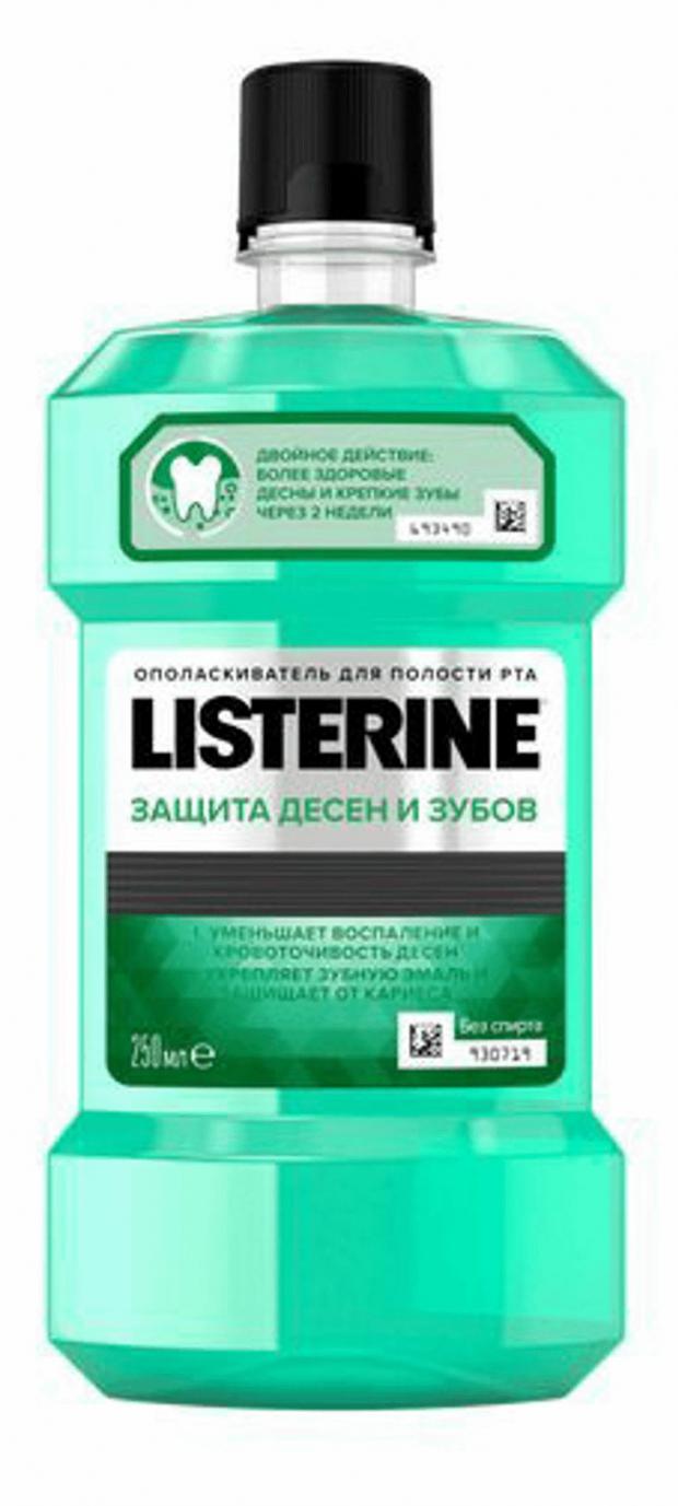 Ополаскиватель для полости рта Listerine Защита десен, 250 мл