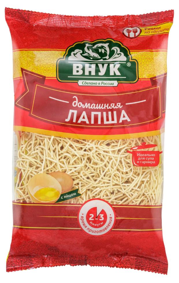 Лапша Внук Домашняя яичная, 250 г
