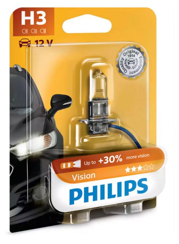 Лампа галогенная PHILIPS H3 12V-55W PK22S