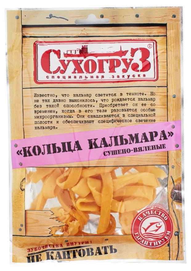 Кальмар сушенный СухогруЗ кольца 70 г 170₽