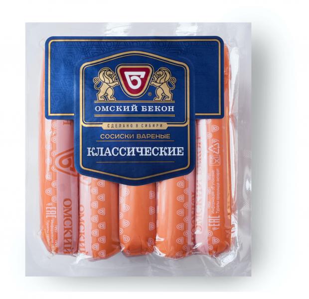 Сосиски Омский бекон Классические, 540 г