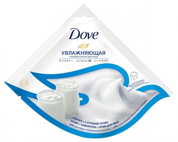 Тканевая маска для лица Dove Увлажняющая,1 шт