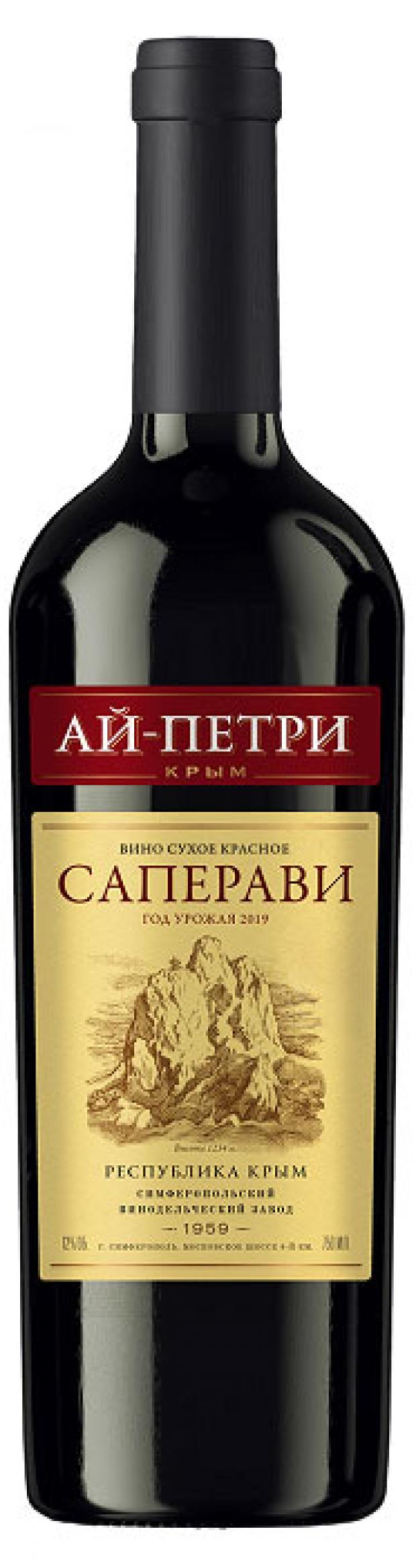 Вино Ай-Петри Саперави красное сухое Россия, 0,75 л вино золотая балка wine саперави красное сухое россия 0 75 л