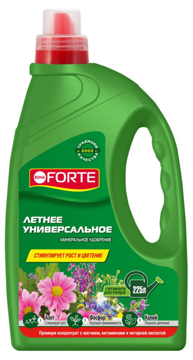 

Удобрение минеральное Bona Forte весна-лето универсальное, 1,5 л