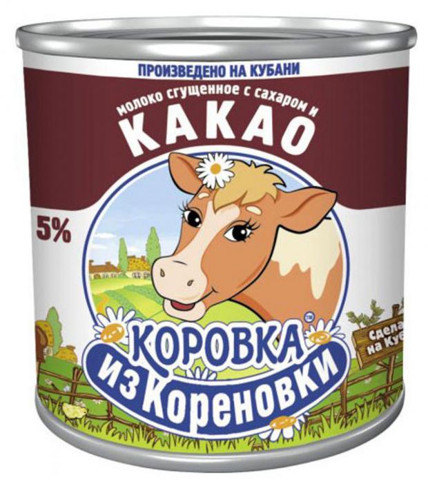 

Молоко сгущённое «Коровка из Кореновки» с какао 5%, 380 г