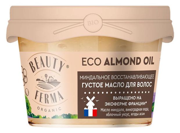 

Густое масло для волос Beauty Ferma Миндальное восстанавливающее, 100 мл