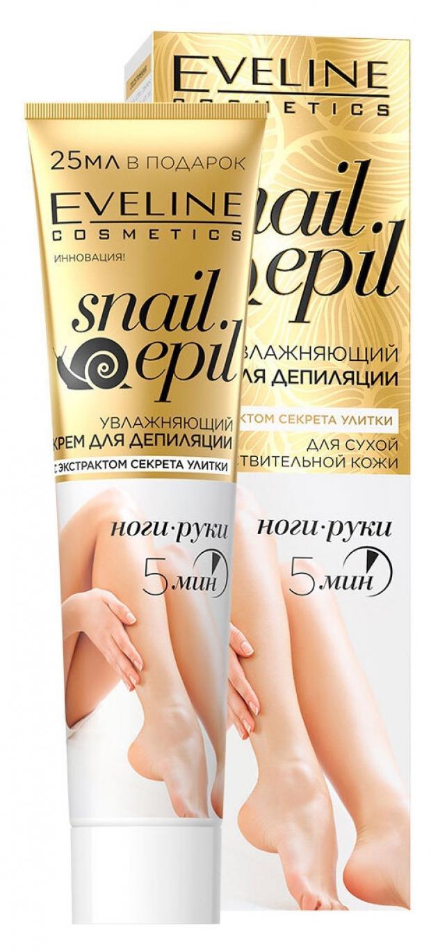 Крем для депиляции Еveline Snail epil Увлажняющий, 125 мл