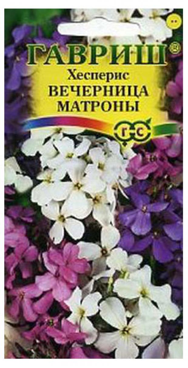 

Семена Хесперис «Гавриш» Вечерница Матроны смесь, 0,3 г