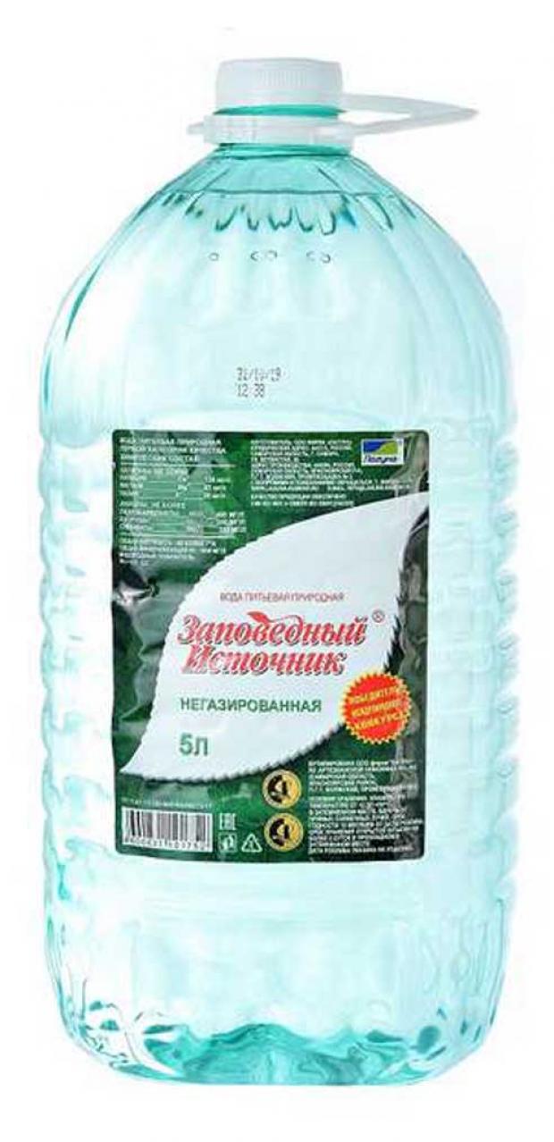 Вода питьевая Заповедный Источник негазированная, 5 л
