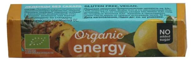 

Леденцы BIOLOGIC.TV Energy без сахара, 45 г