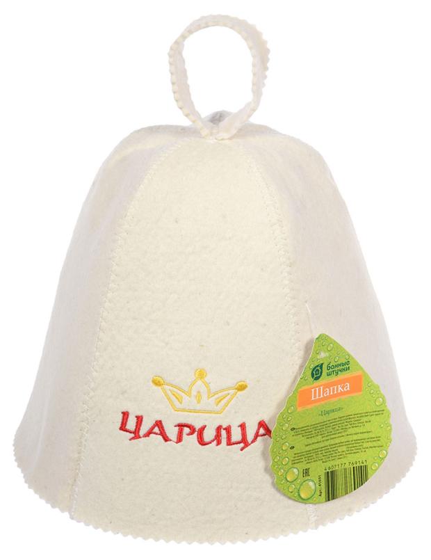 

Шапка Банные Штучки Важные персоны