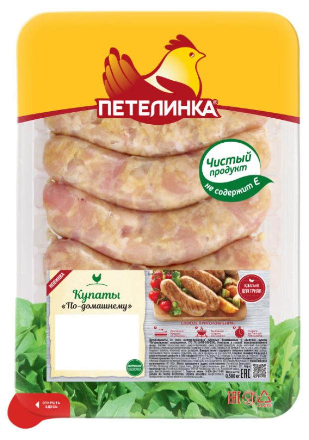 

Купаты Петелинка по-домашнему, 500 г