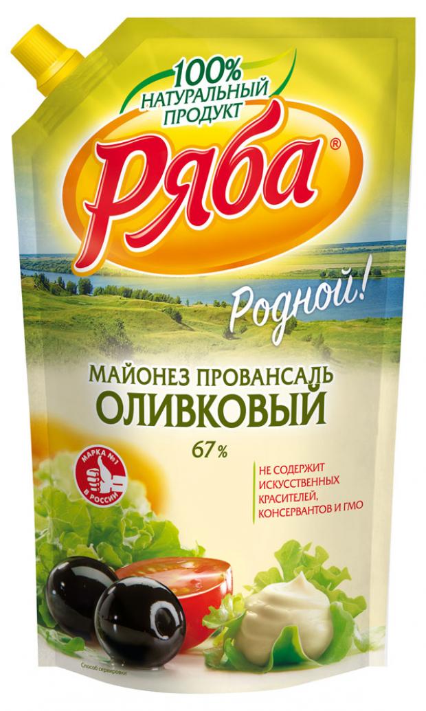 

Майонез оливковый «Ряба» Провансаль 67%, 744 мл