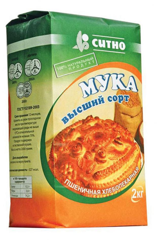 Мука пшеничная Ситно, 2 кг