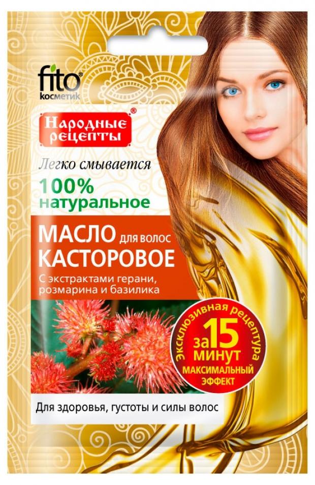 

Масло для волос «Фитокосметик» Касторовое , 20 мл