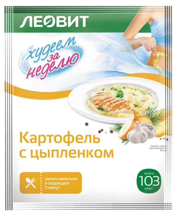 

Смесь сухая Леовит Картофель с цыпленком, 30 г