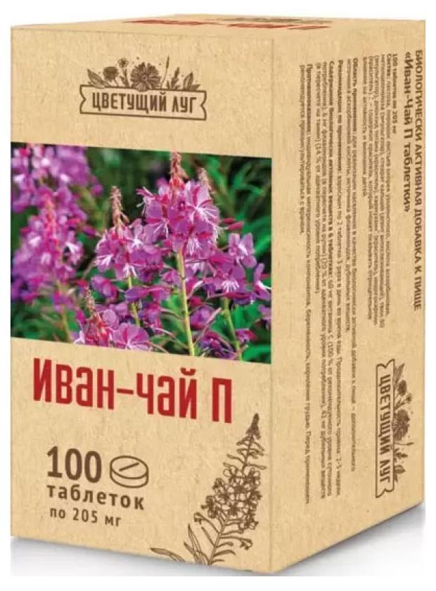 

БАД Цветущий луг Иван-чай таблетки, 205 г х 100 шт