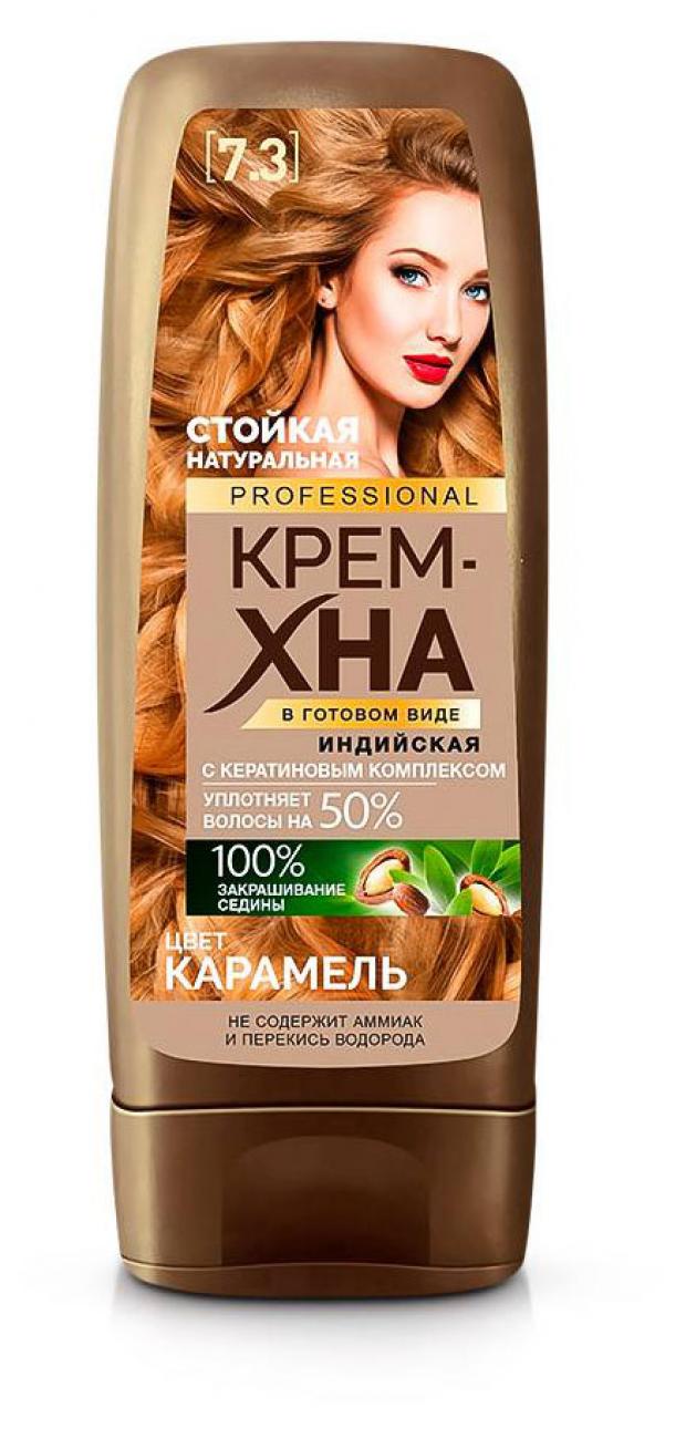 Крем Хна Натуральный Русый Отзывы Фото