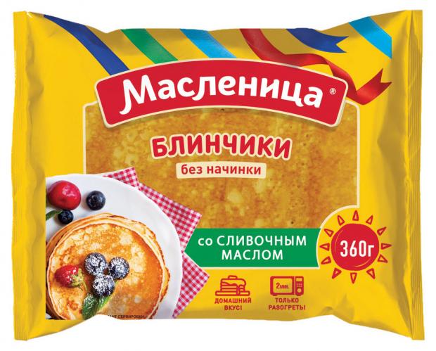 

Блины Масленица без начинки со сливочным маслом, 360 г