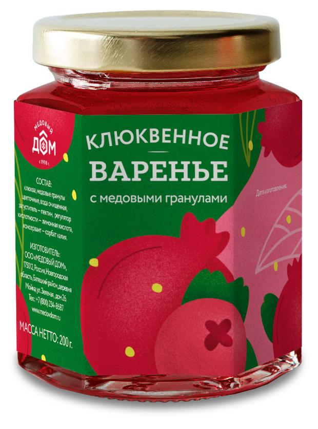 Варенье Медовый дом клюквенное, 200 г