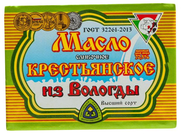

Масло сливочное «Из Вологды» Крестьянское 72,5%, 180 г