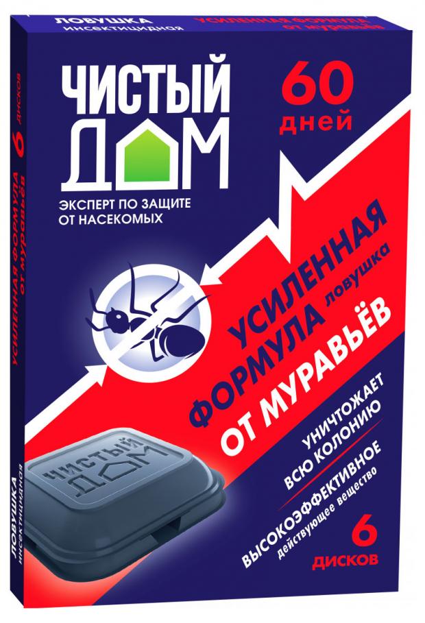 Ловушка от муравьев и тараканов Чистый дом Усиленная формула, 6 шт