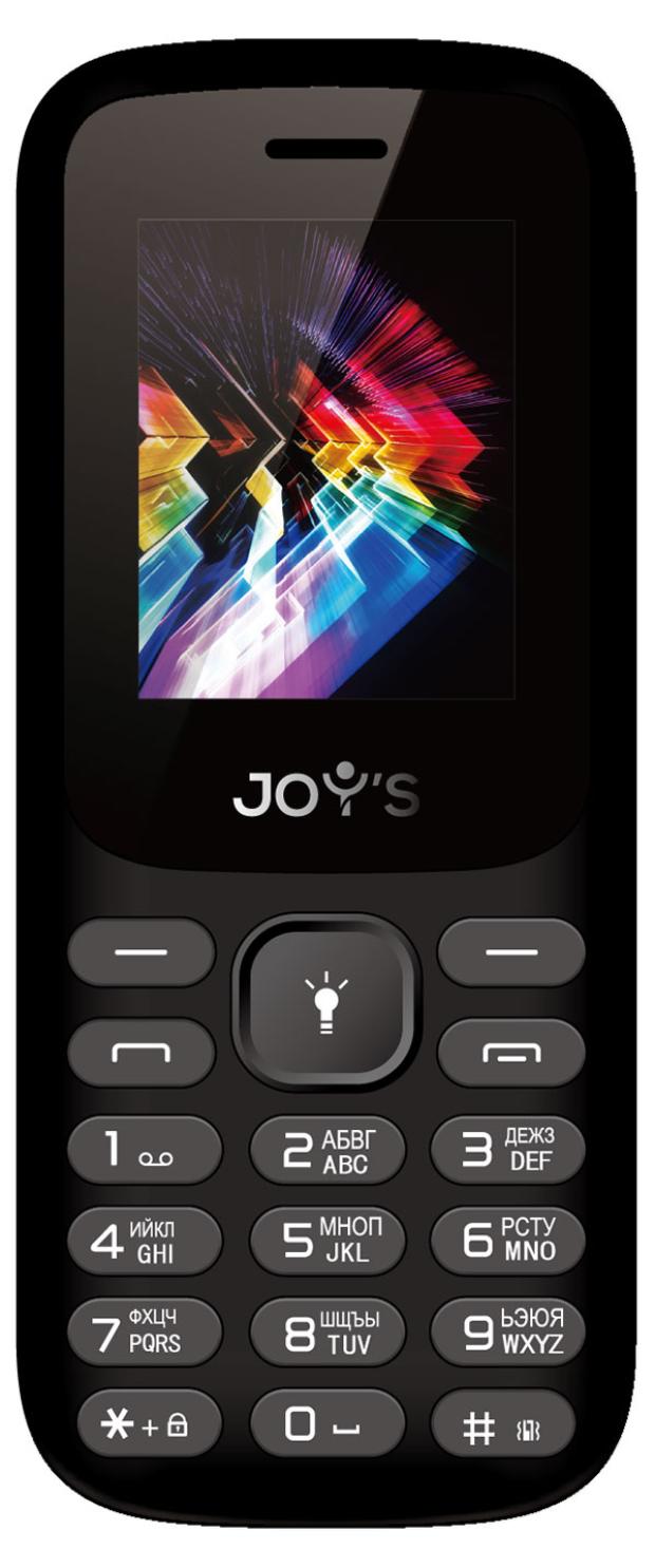 Мобильный телефон Joys S21 DS Black мобильный телефон joys s21 ds black