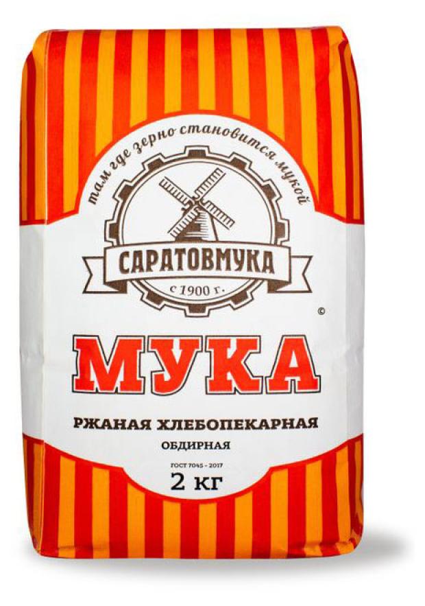 Мука ржаная Саратовмука хлебопекарная обдирная, 2 кг