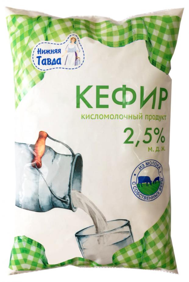 Кефир Нижняя Тавда 2,5%, 800 мл