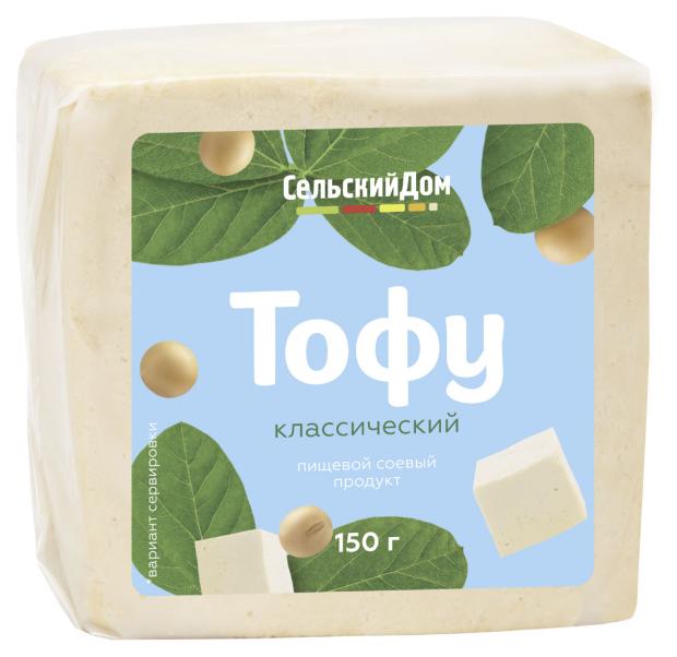 Сыр растительный классический Сельский дом ЗМЖ 150 г 93₽