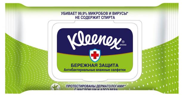 Влажные салфетки Kleenex антибактериальные, 40 шт